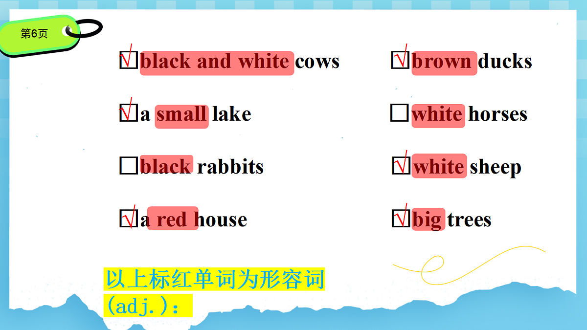 Starter Unit 3 B (1a-1d)第6页