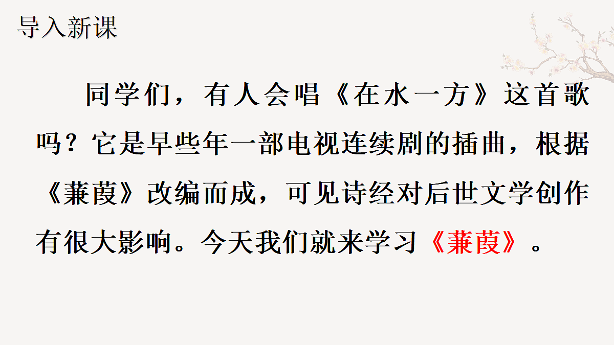 18500631第2页