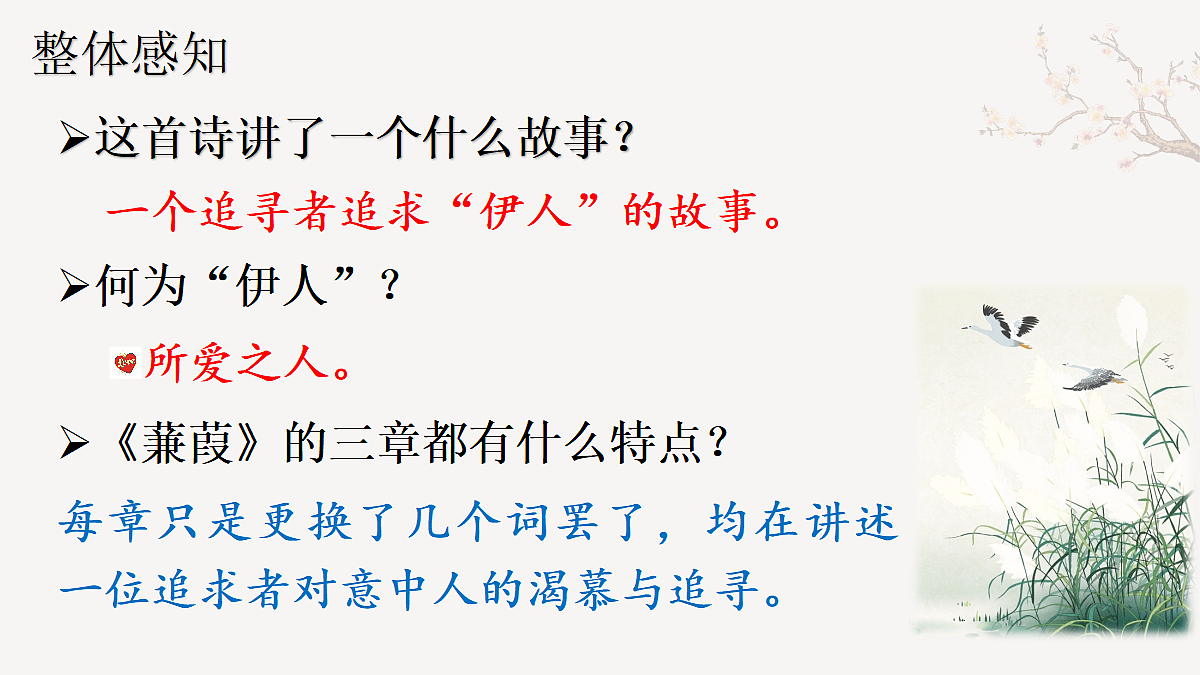 18500631第6页