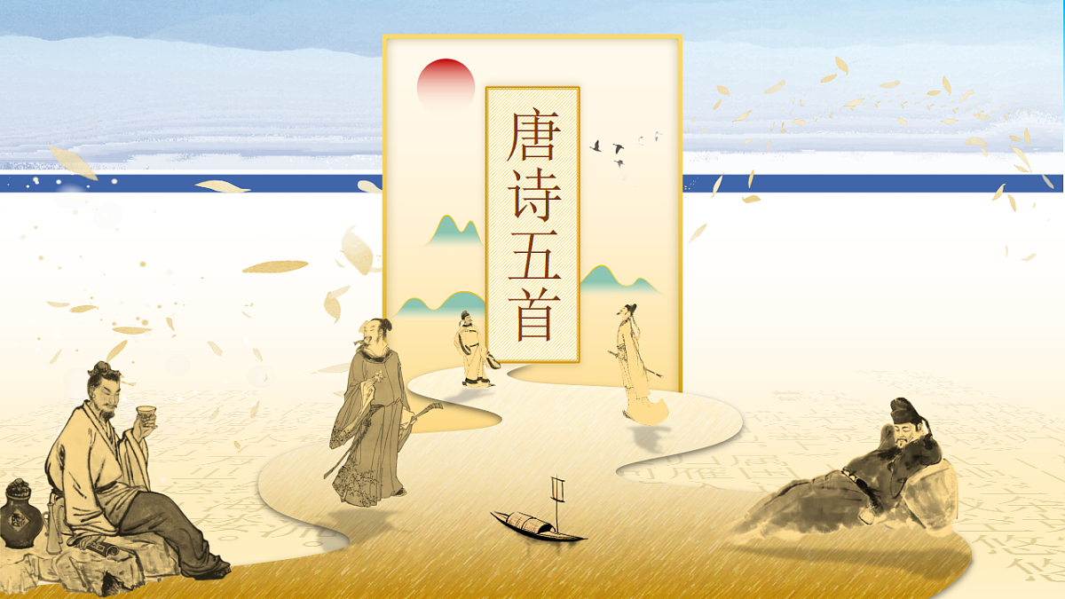 18500633第1页