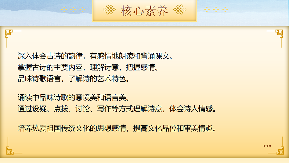 18500633第2页