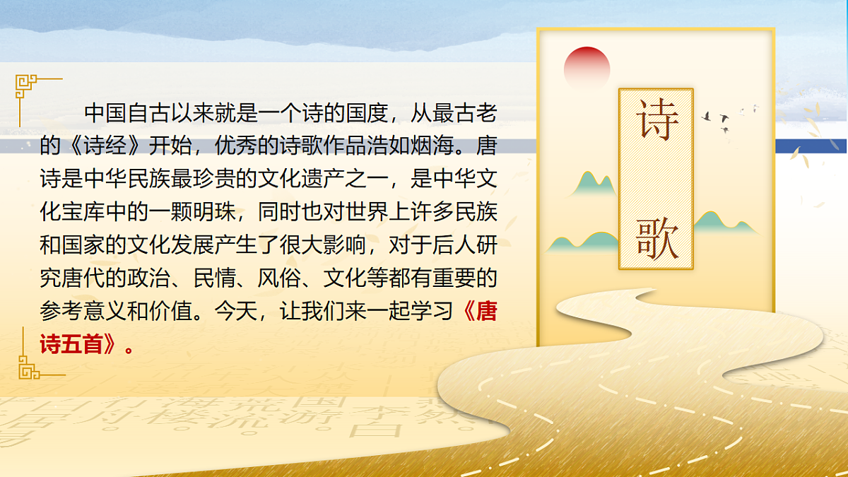 18500633第3页