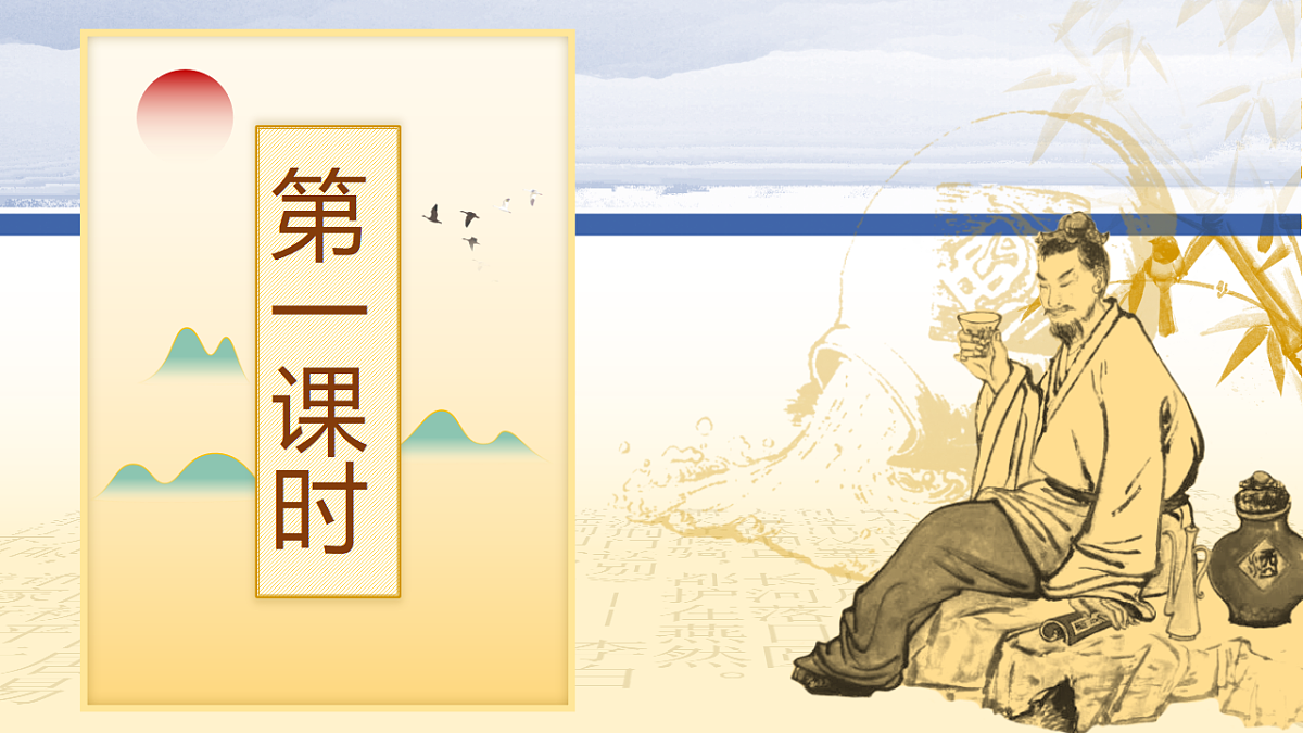 18500633第4页