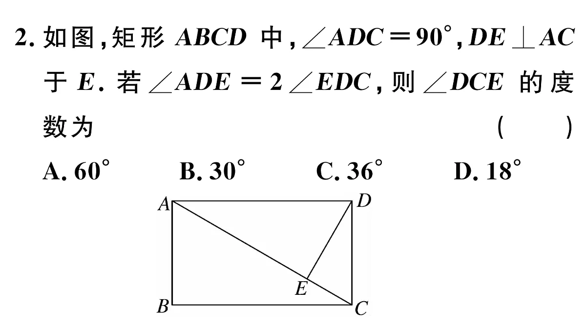 18500752第3页