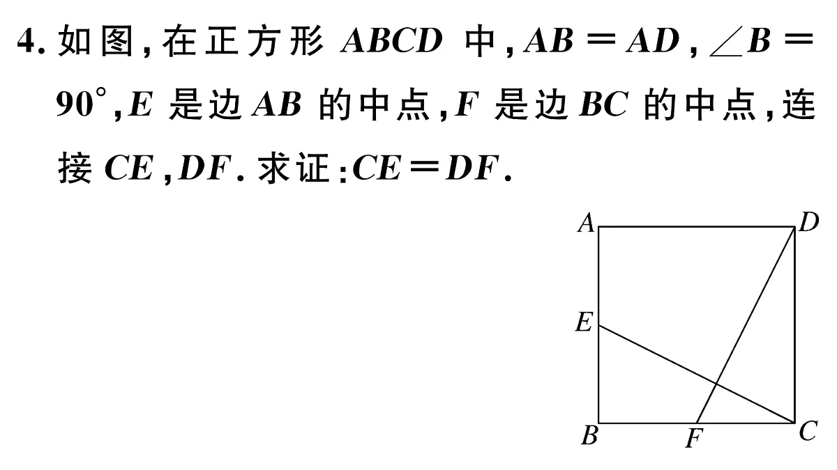 18500752第5页