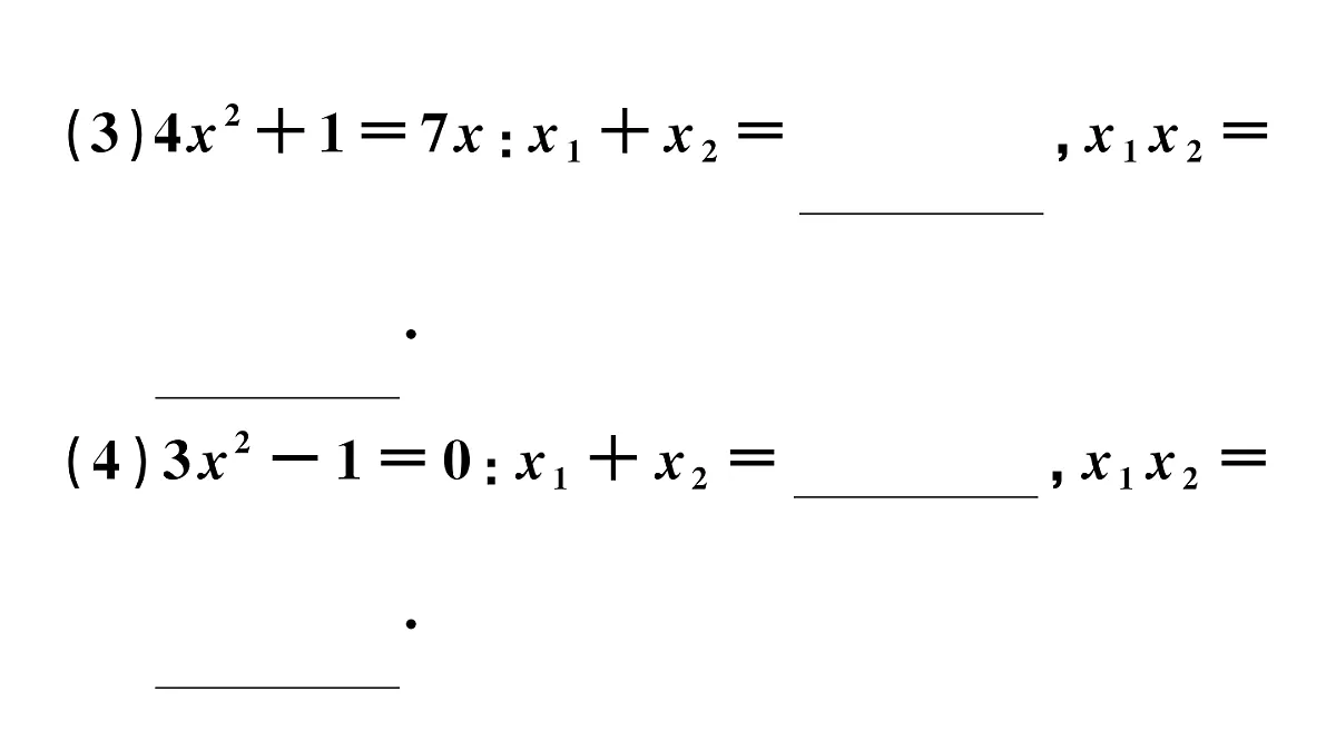 18500754第4页