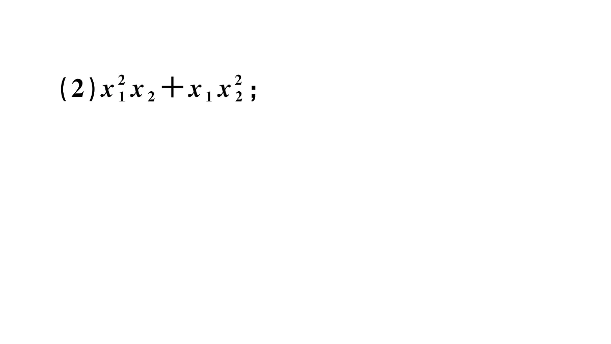 18500754第8页