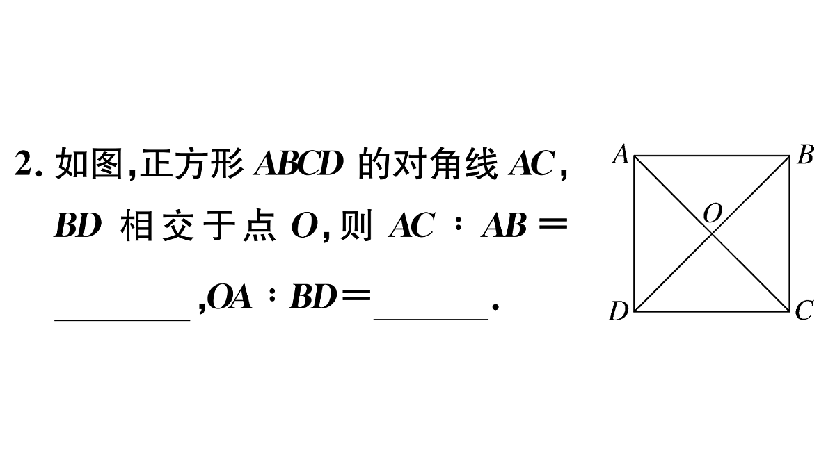18500755第3页