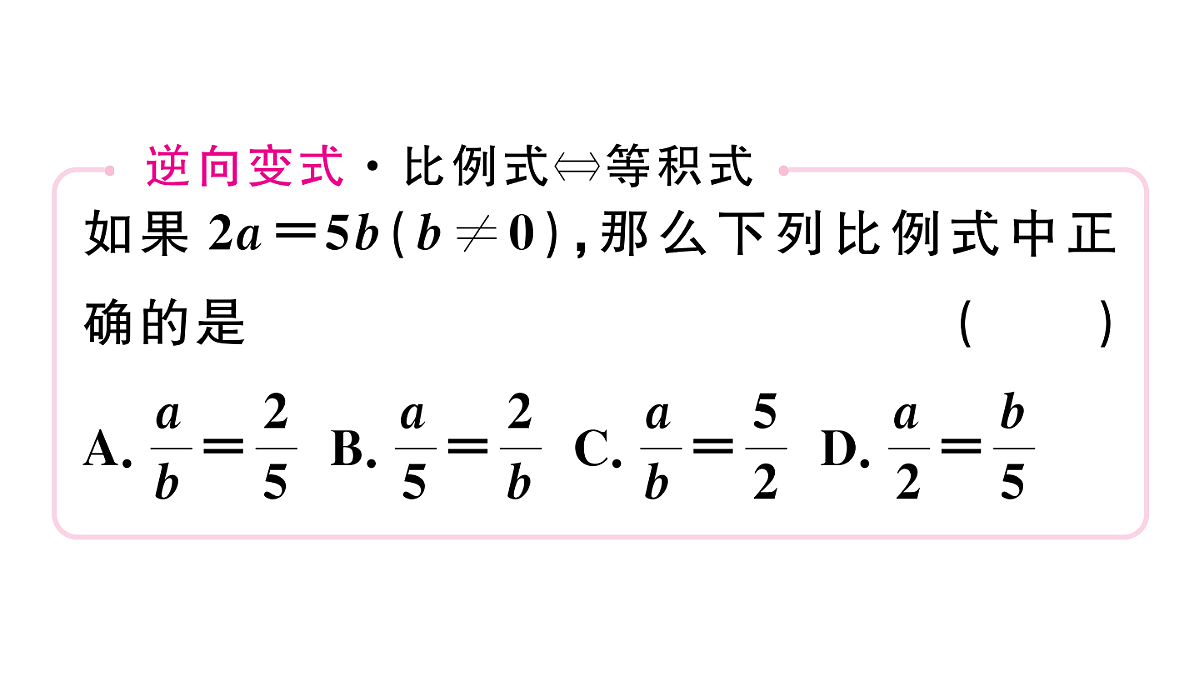 18500755第7页
