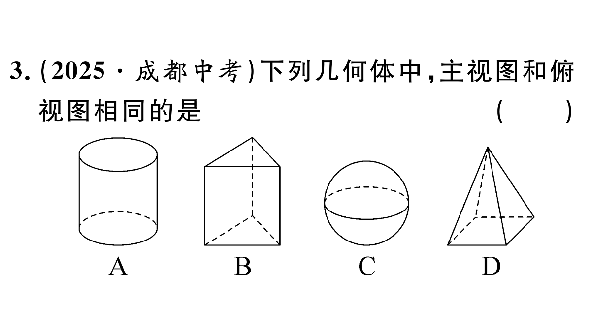 18500760第4页