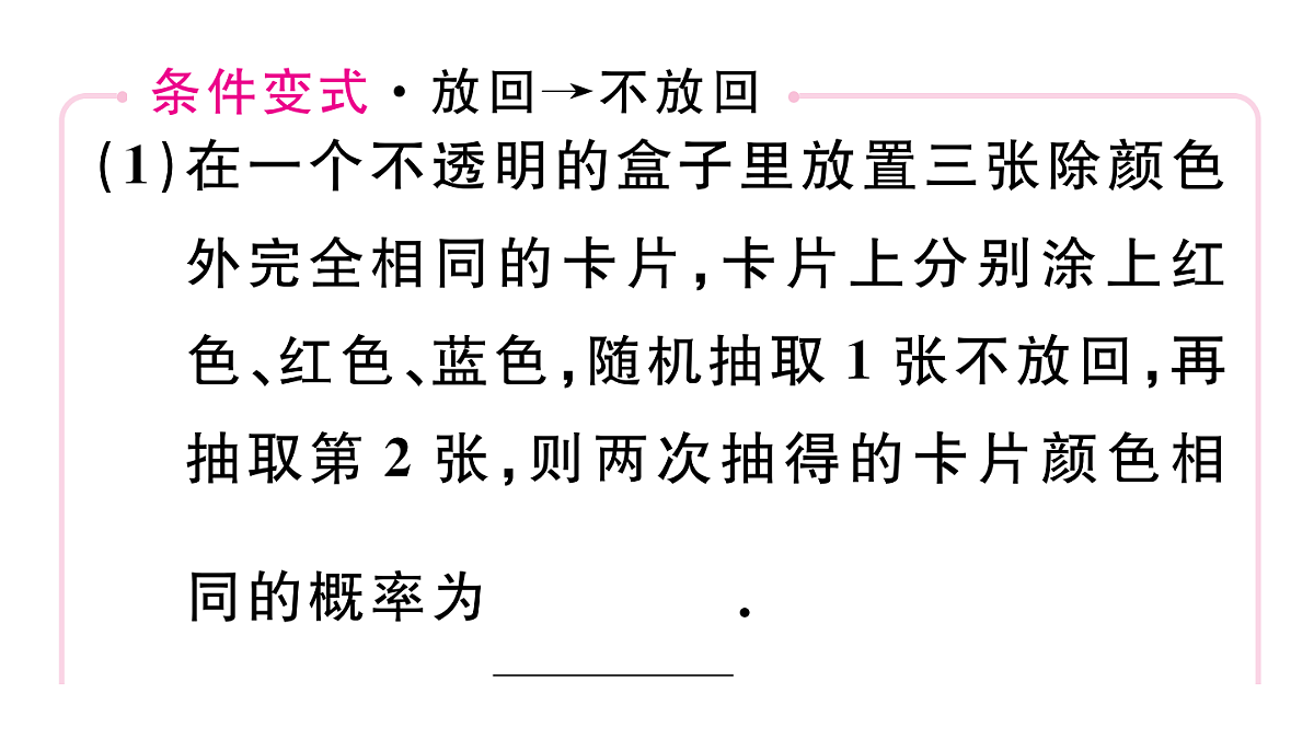 18500765第5页