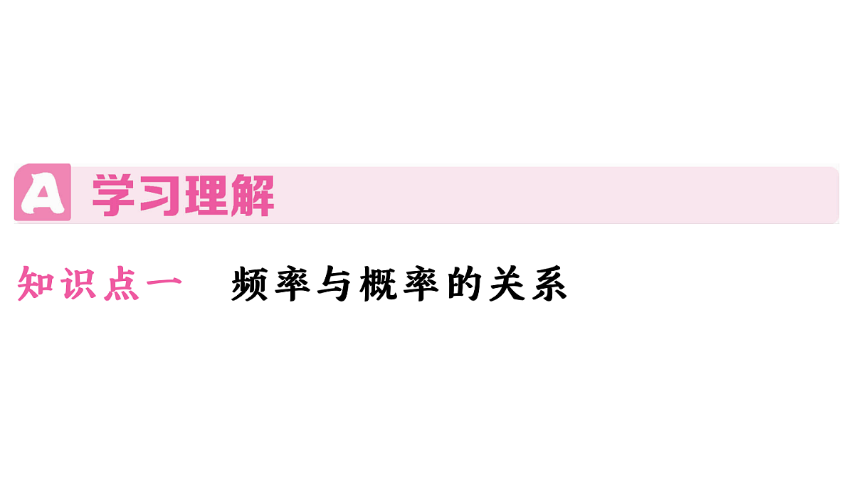 18500766第2页