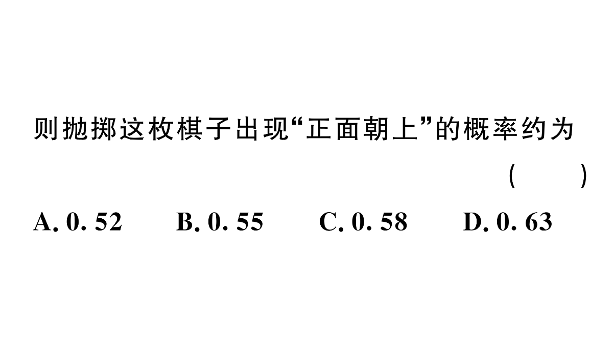 18500766第7页