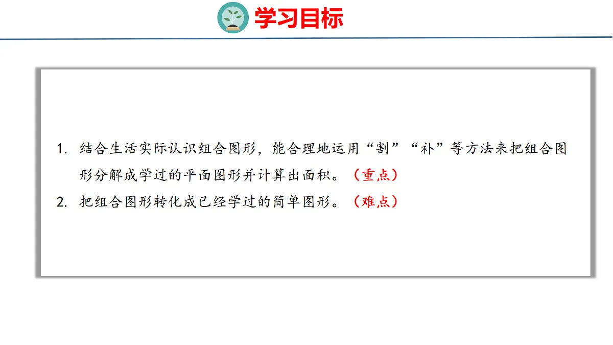 18500777第2页