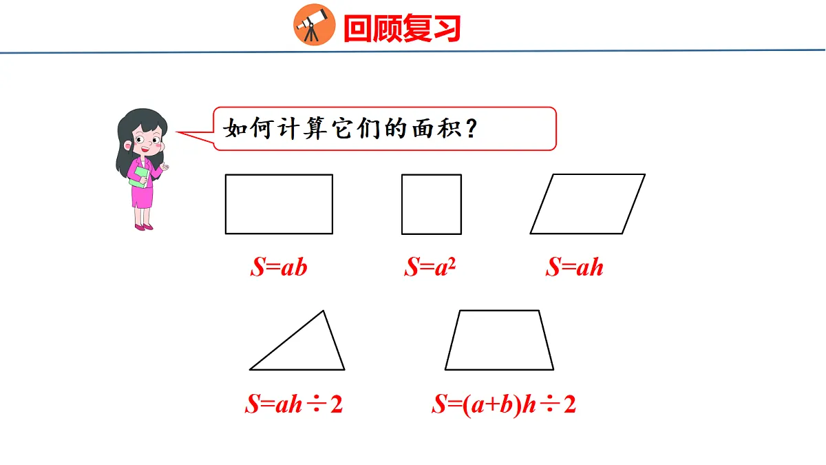 18500777第4页
