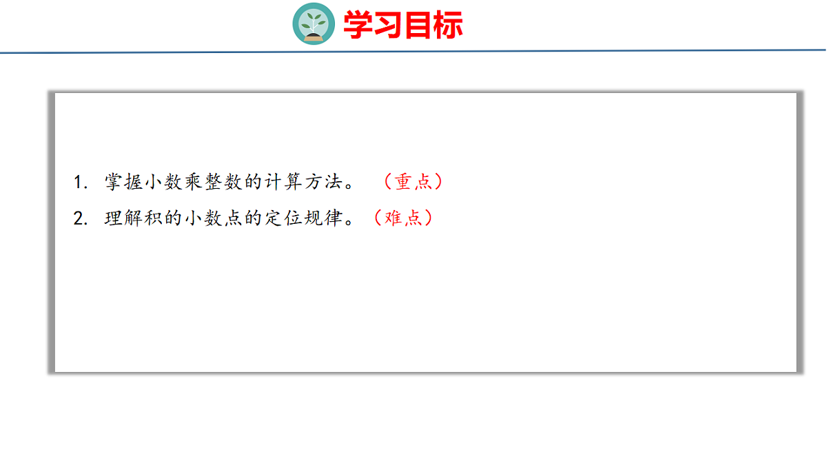 18500779第2页