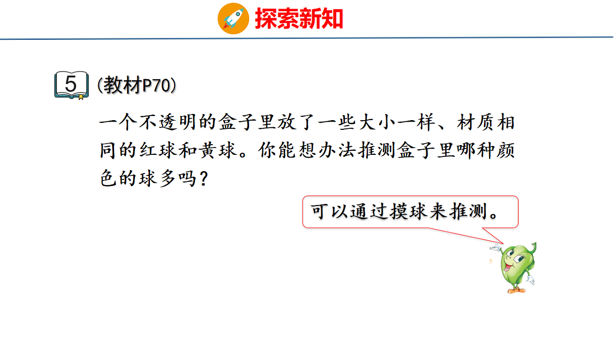 18500782第6页