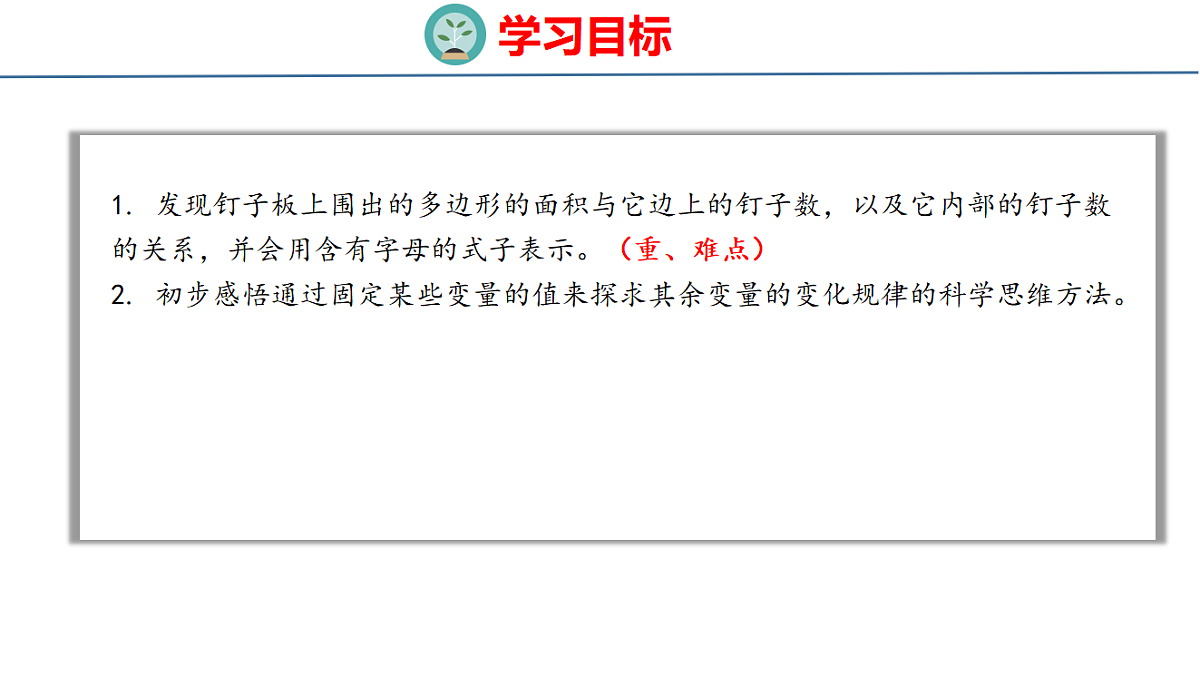 18500784第2页