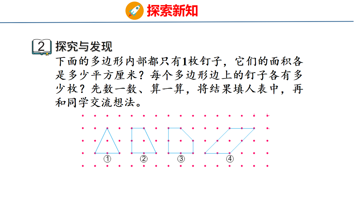 18500784第4页
