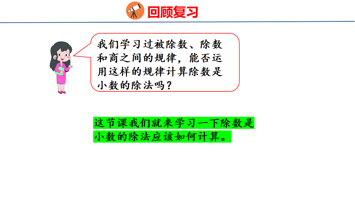 18500786第4页