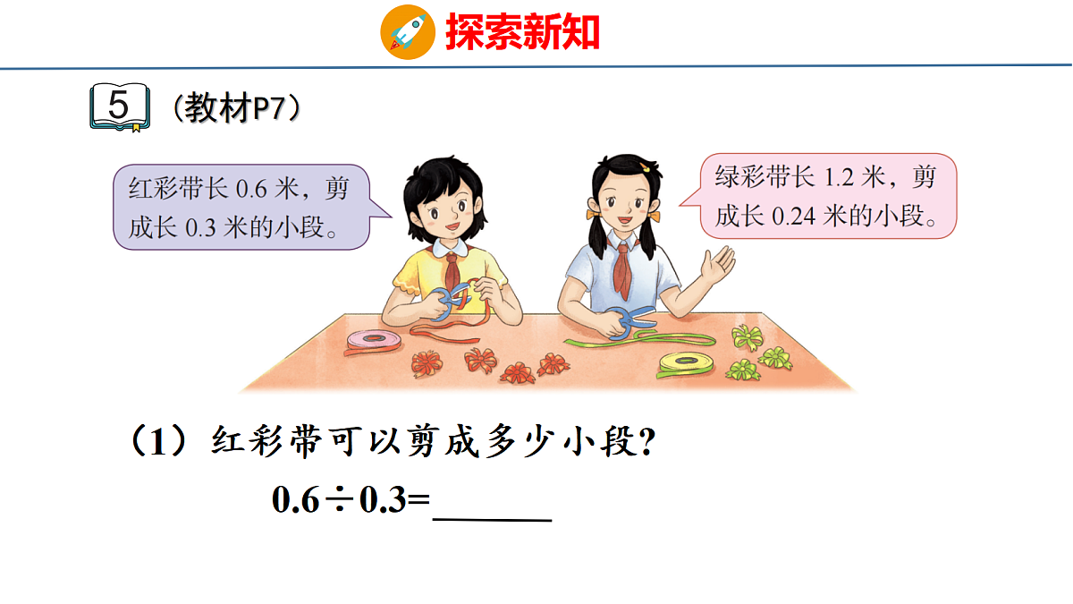 18500786第5页