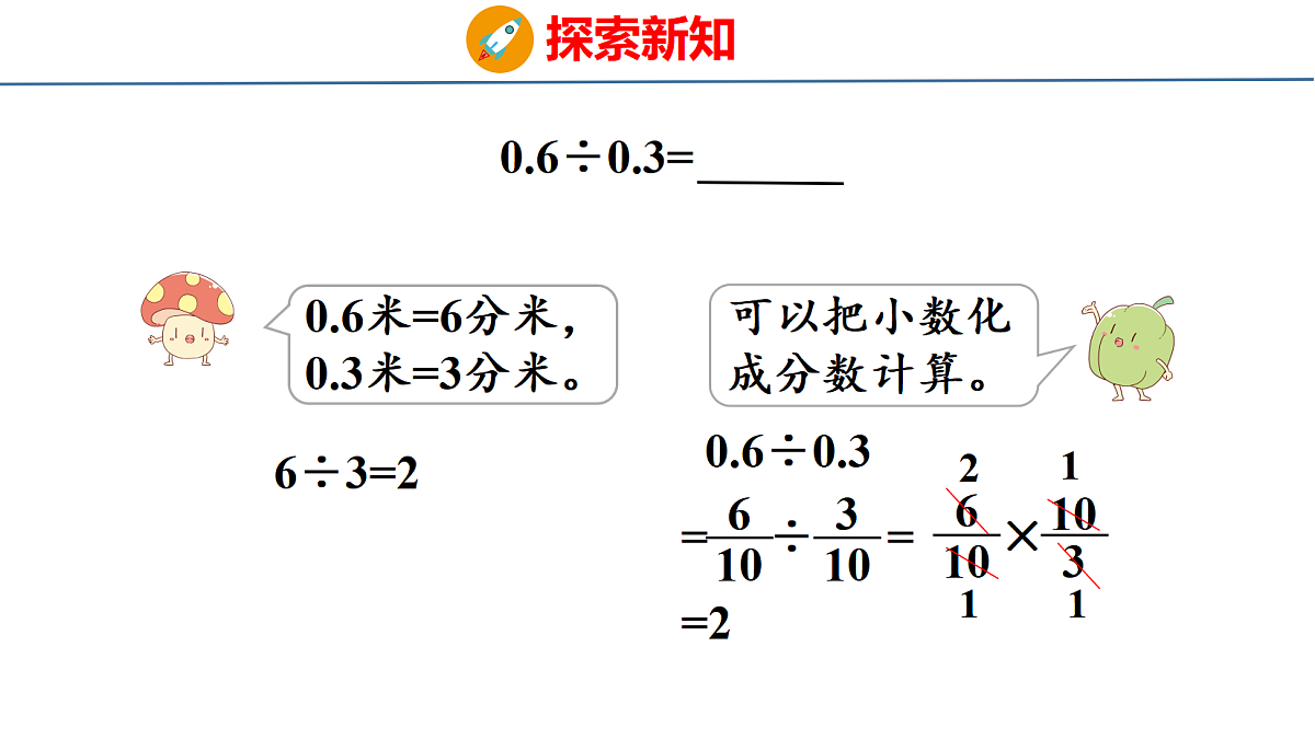 18500786第6页