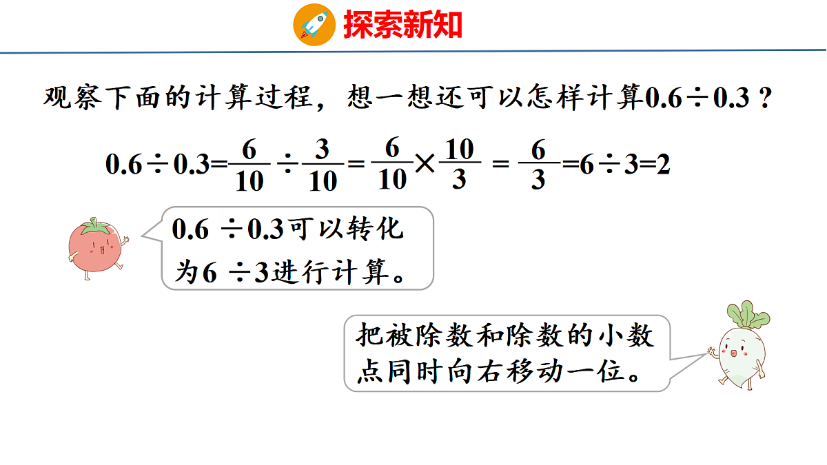 18500786第7页