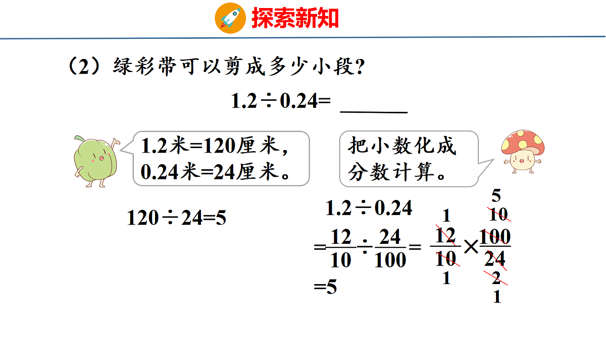 18500786第8页