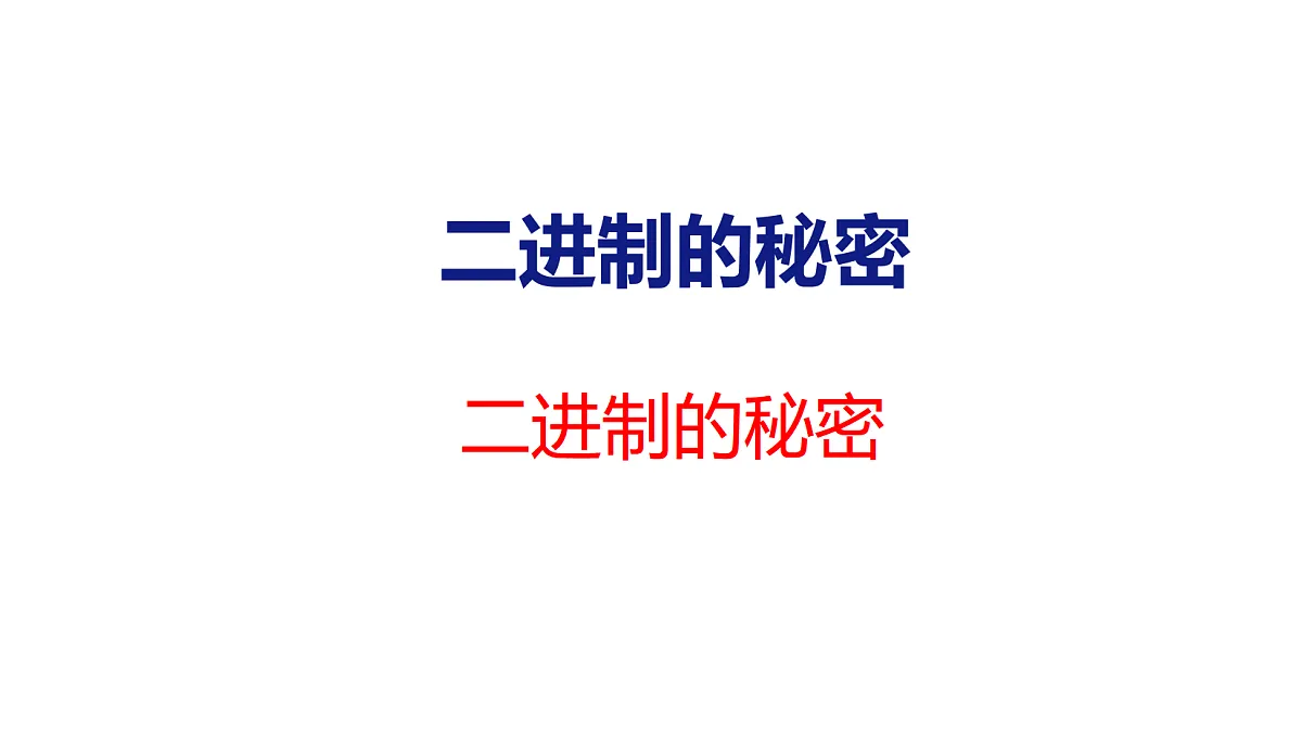 18500789第1页