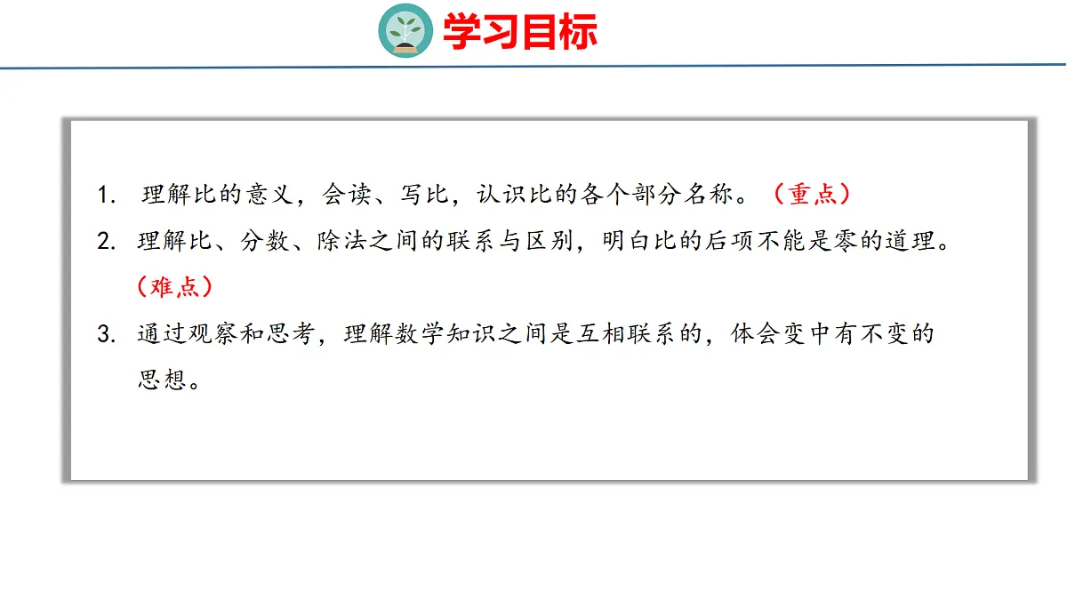 18500790第2页