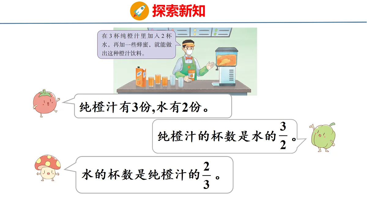 18500790第5页