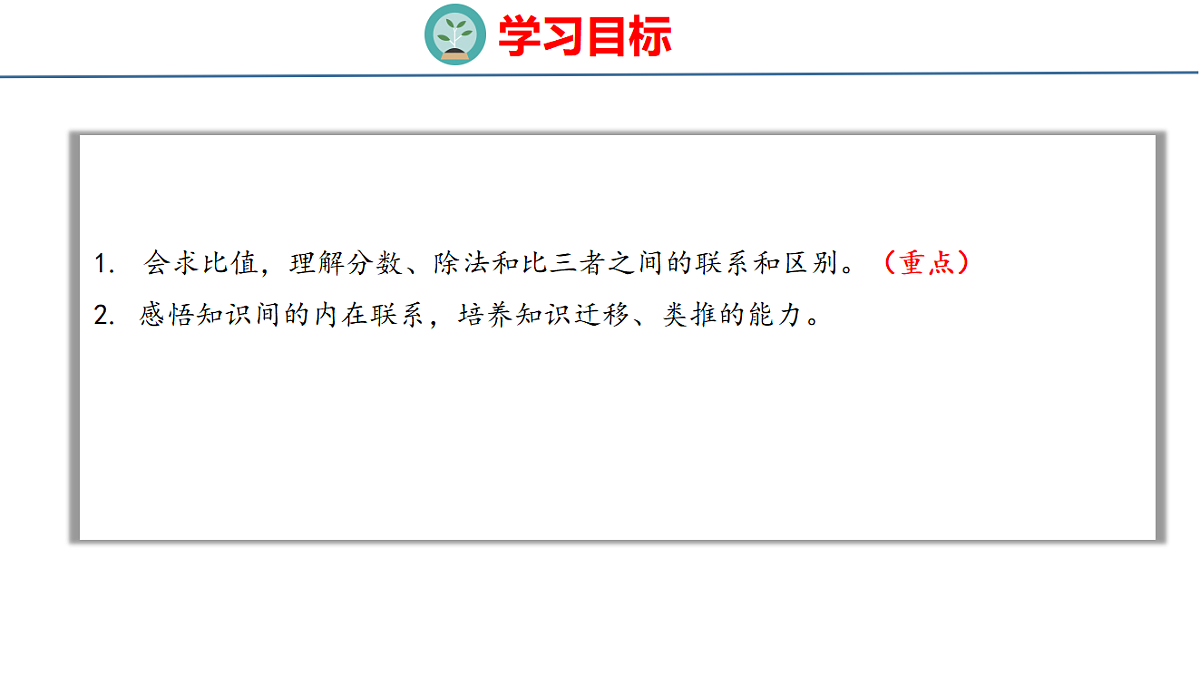 18500791第2页