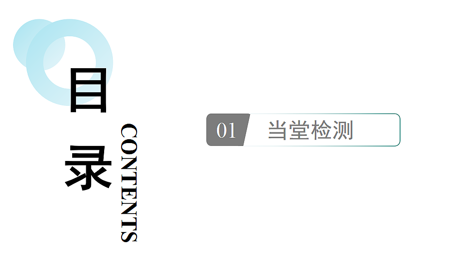 18500792第2页