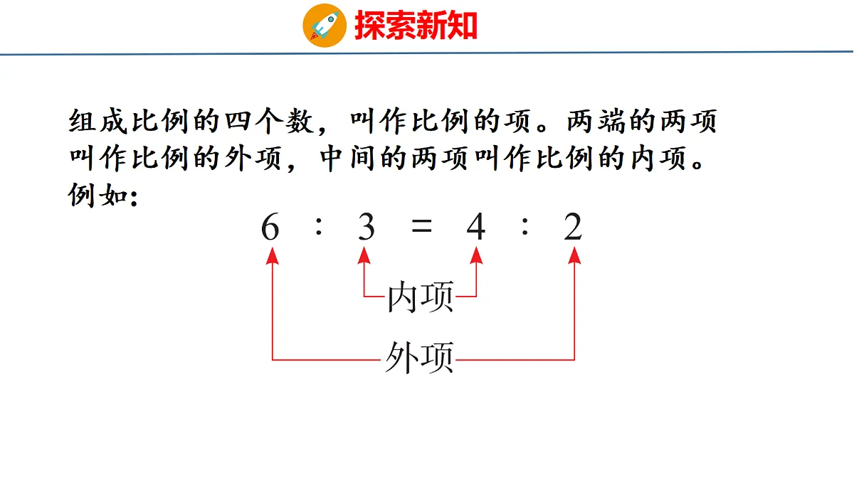 18500796第7页