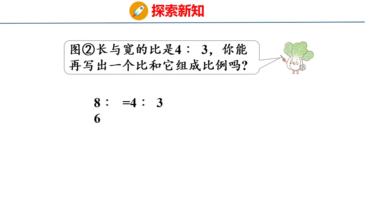 18500796第8页