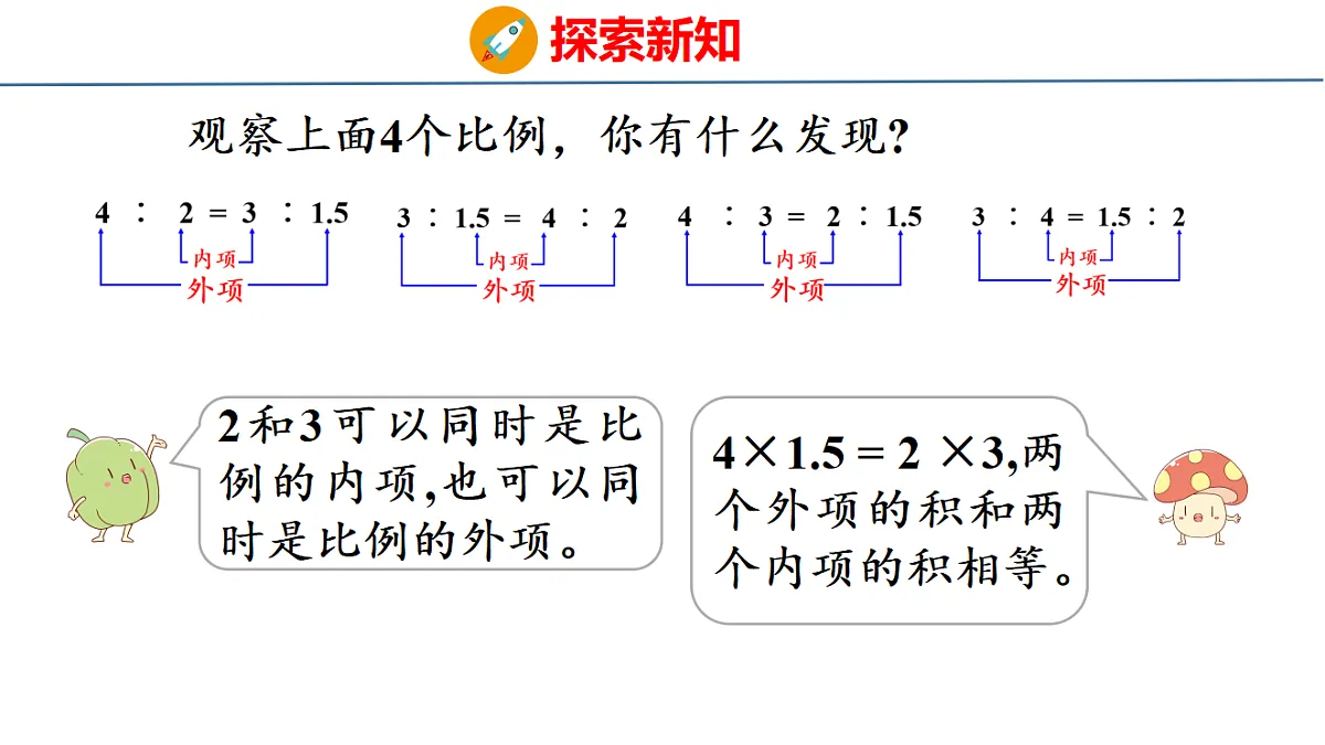 18500797第8页