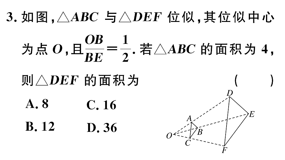 18500816第4页