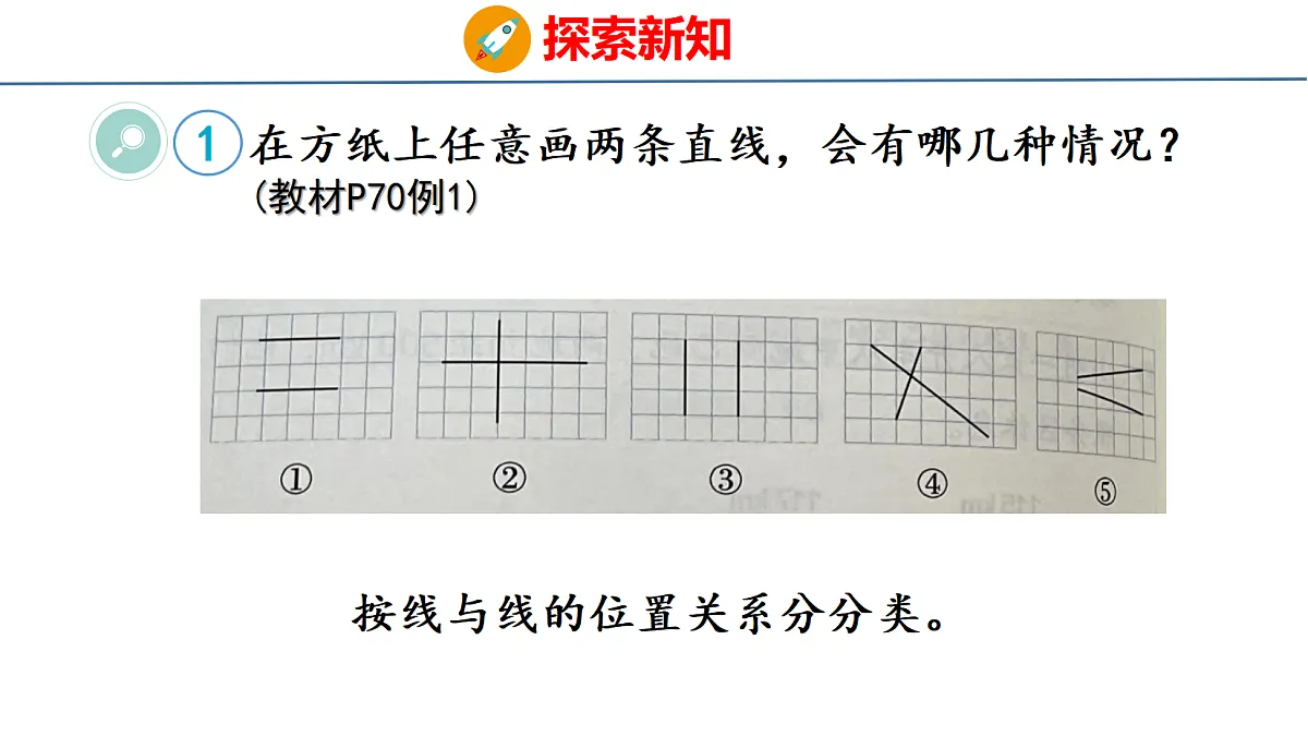 18500822第6页