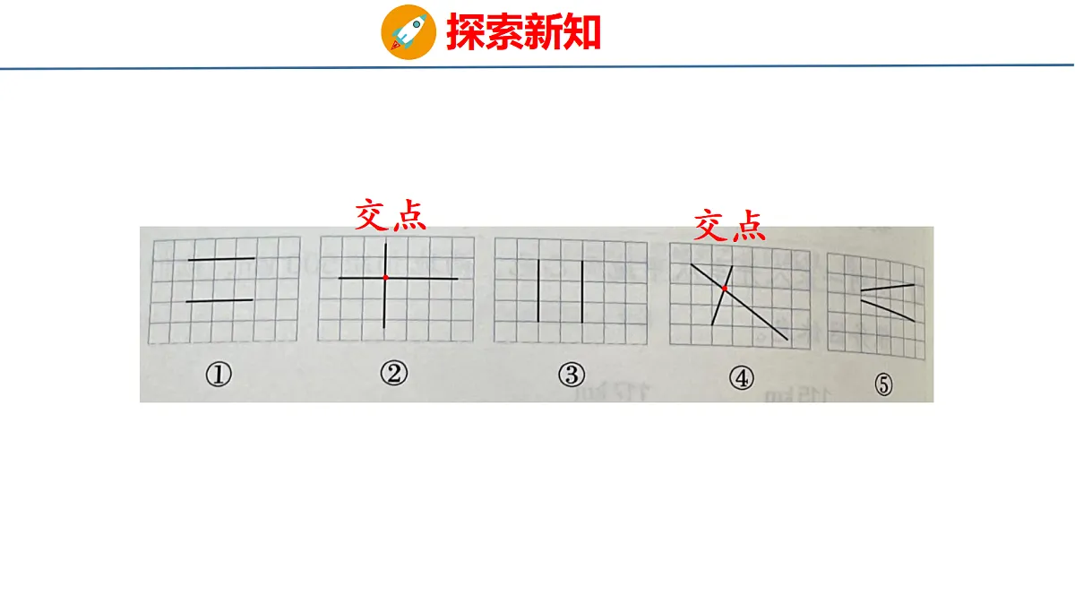18500822第7页