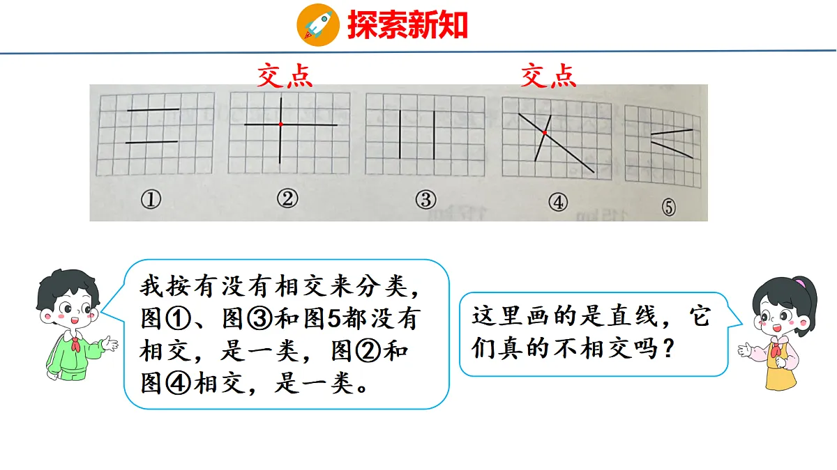 18500822第8页