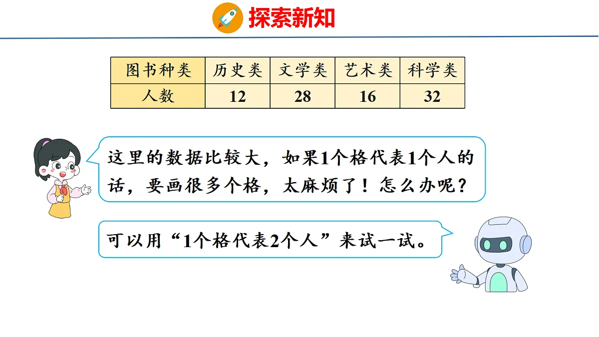 18500824第6页