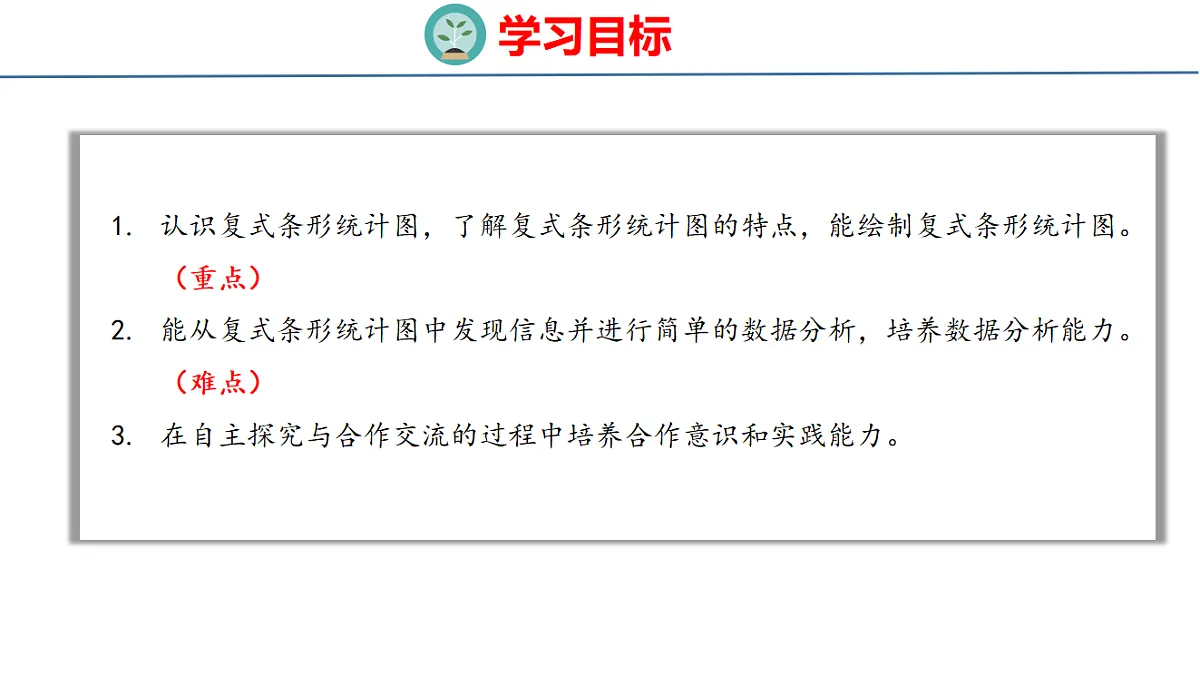 18500825第2页