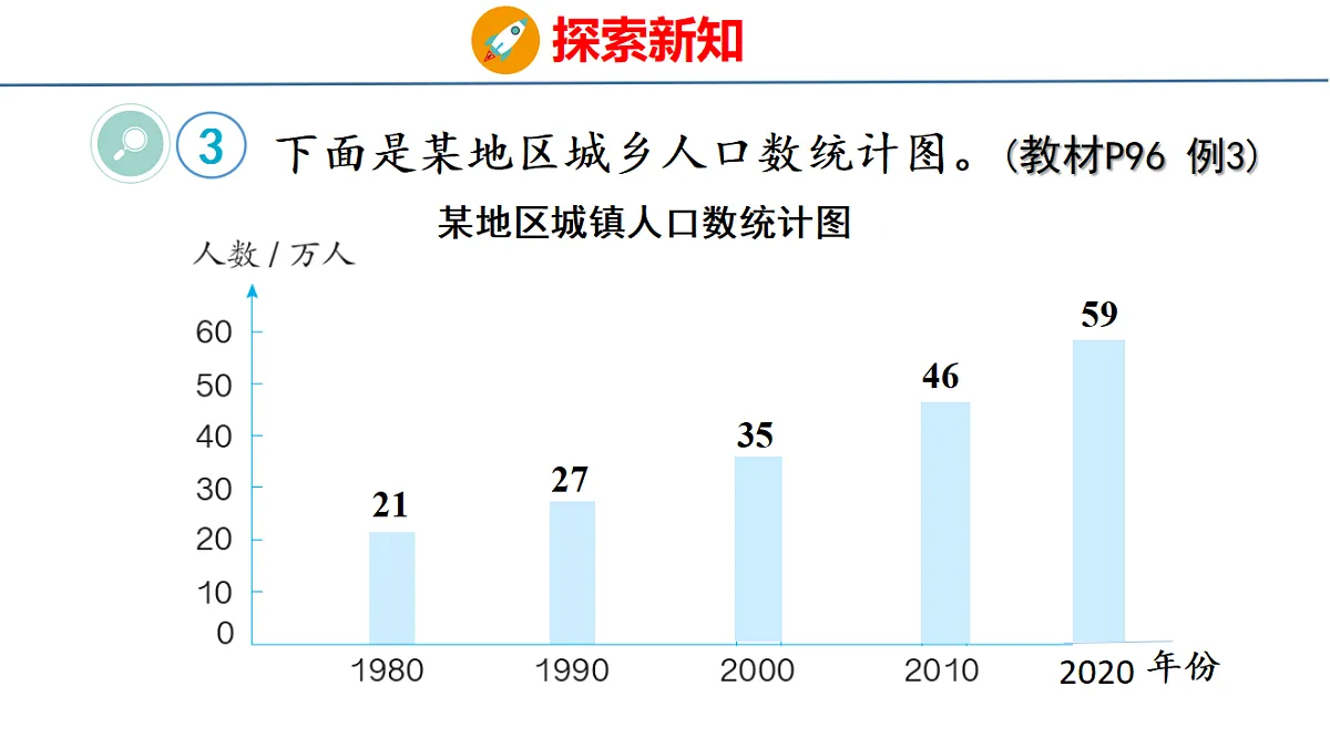 18500825第6页