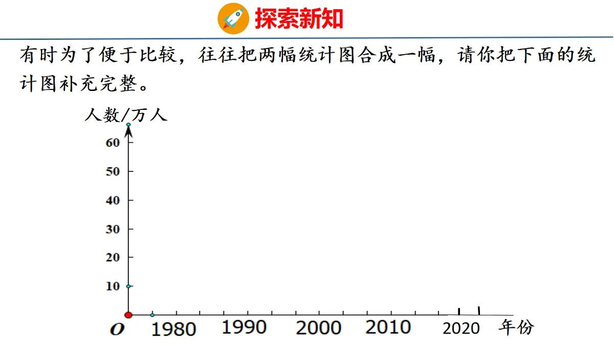 18500825第8页