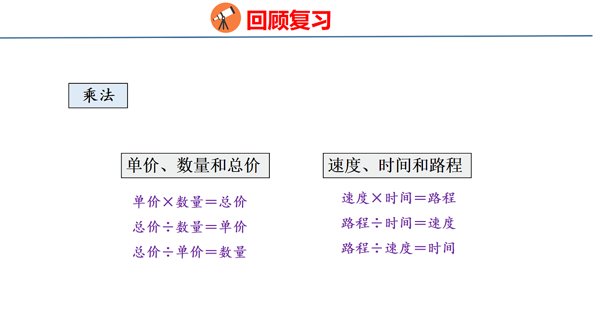 18500826第7页