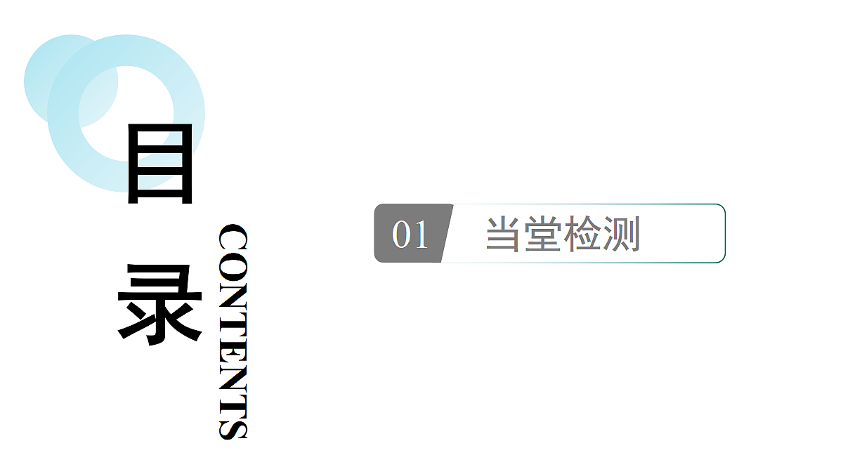 18500844第2页