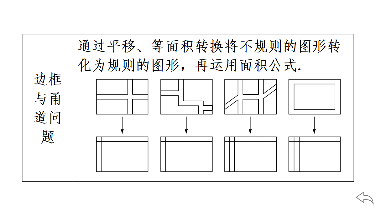 18500866第4页