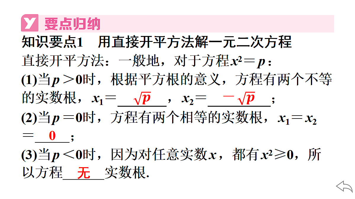 18500870第3页