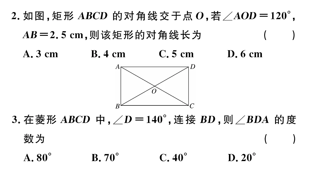 18500873第3页