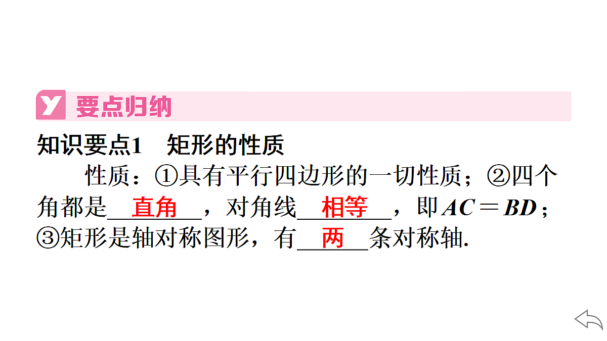 18500877第3页